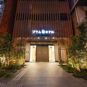 酒店 Plum, 大阪